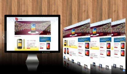 濟南網站設計哪家專業，中小企業網站設計要注意哪些？