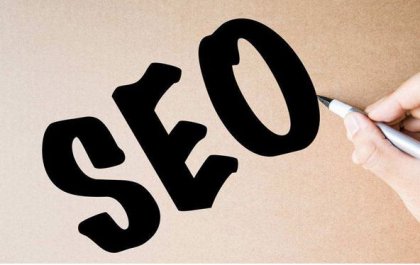 中小型企業網站一定要做好SEO優化推廣